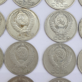 Монеты пятьдесят копеек, СССР, года 1964-1991, 66 штук. Картинка 26